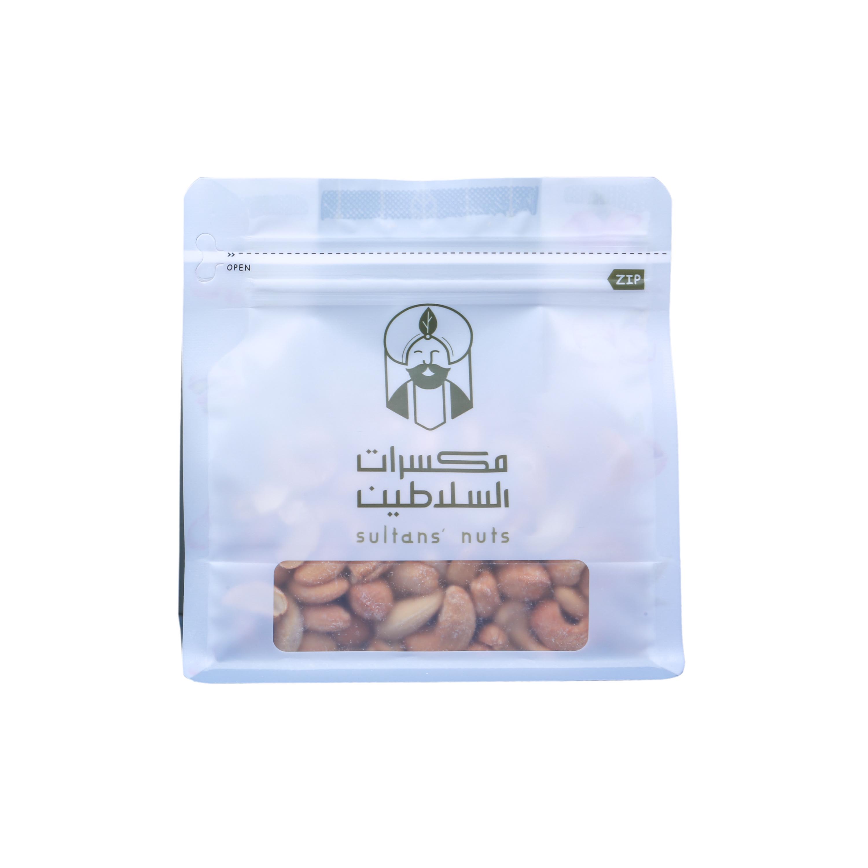 Salted Cashews