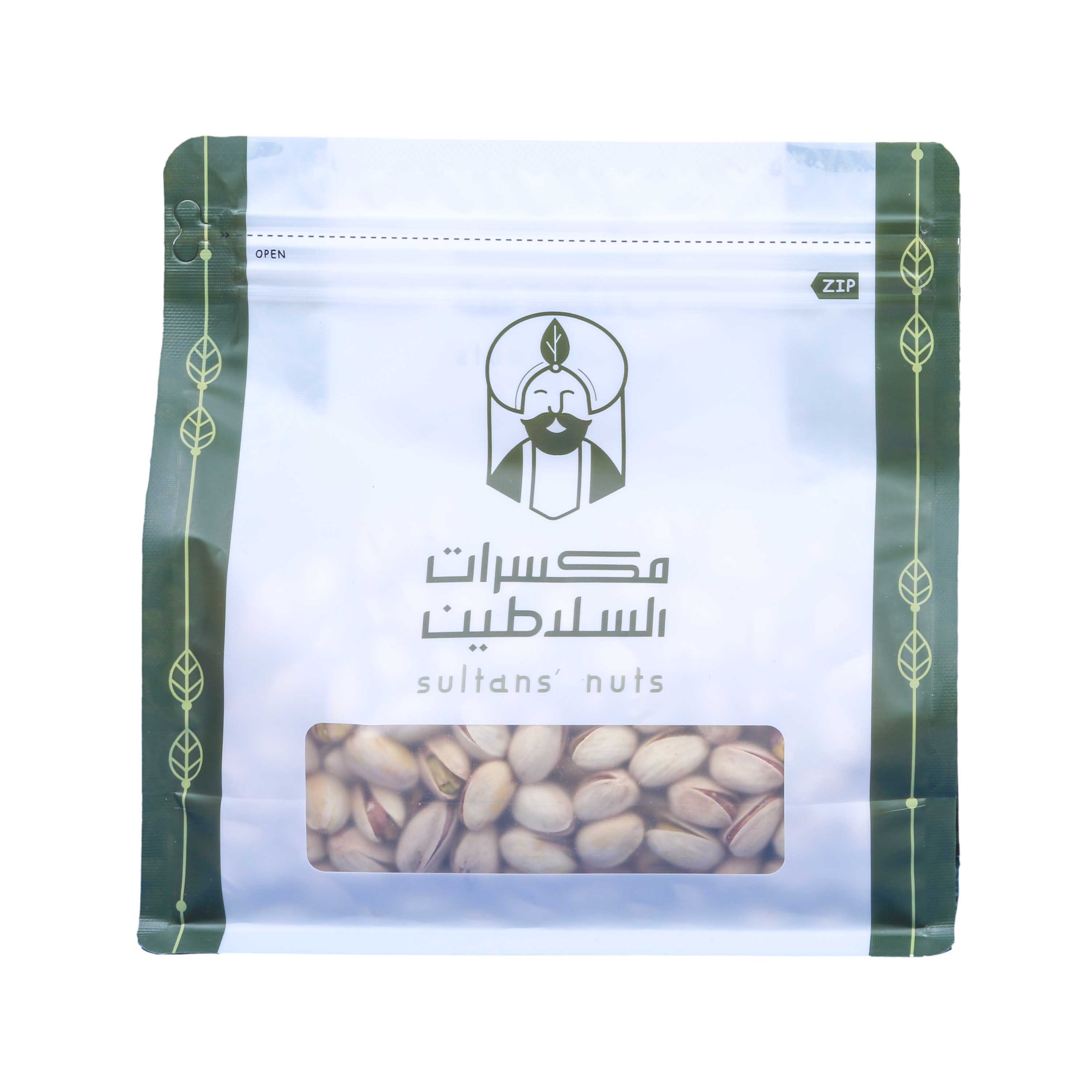 Mini salted pistachio