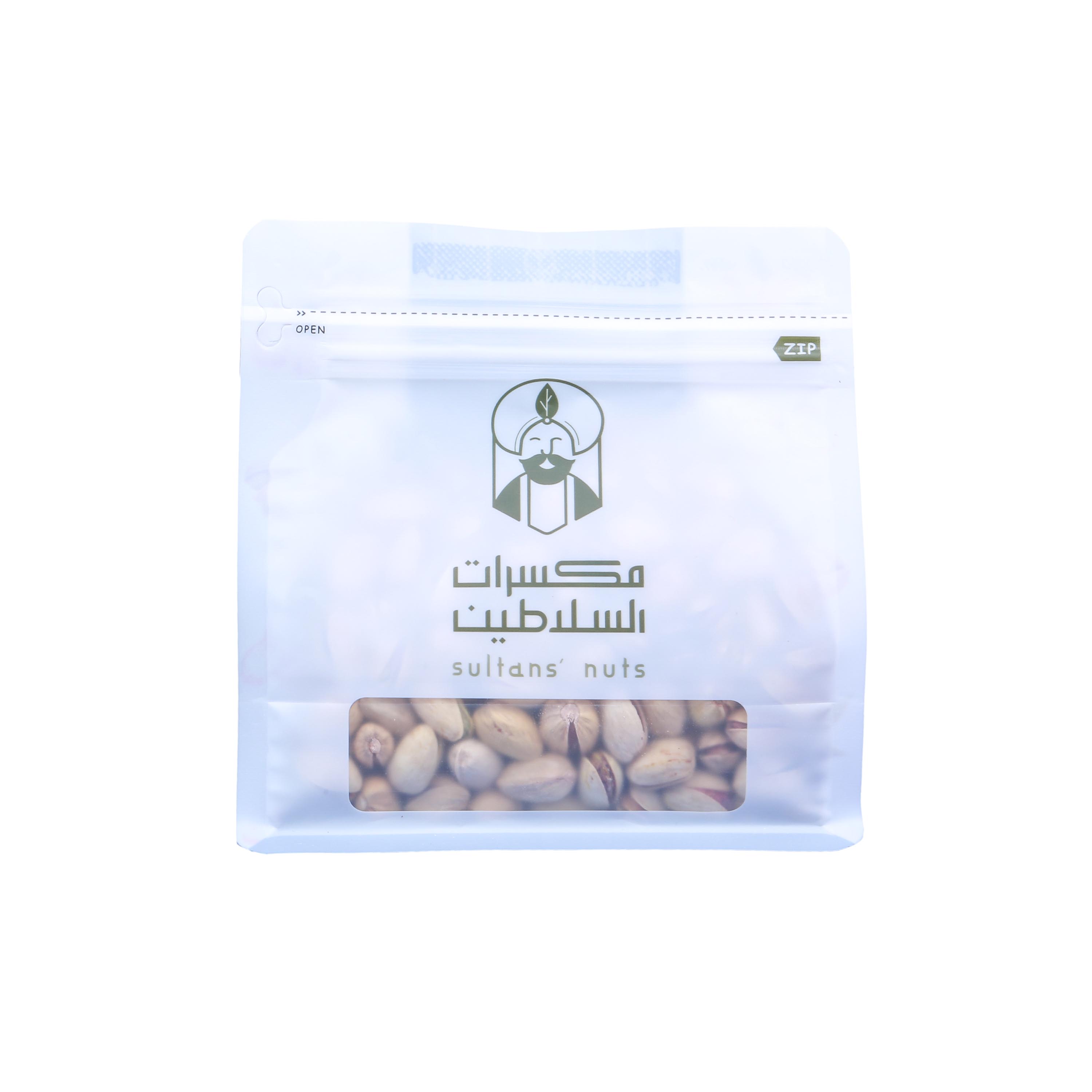 Mini salted pistachio