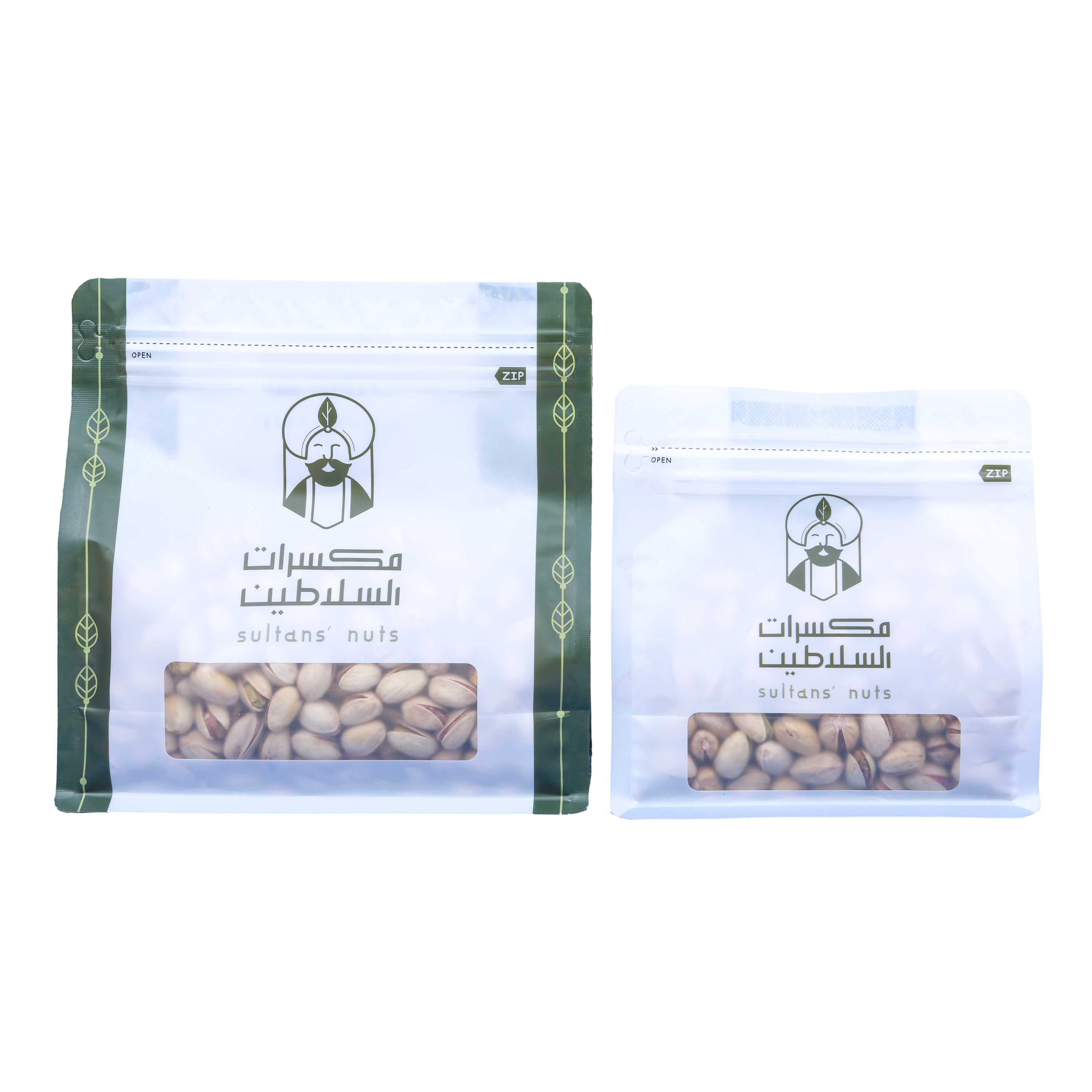 Mini salted pistachio