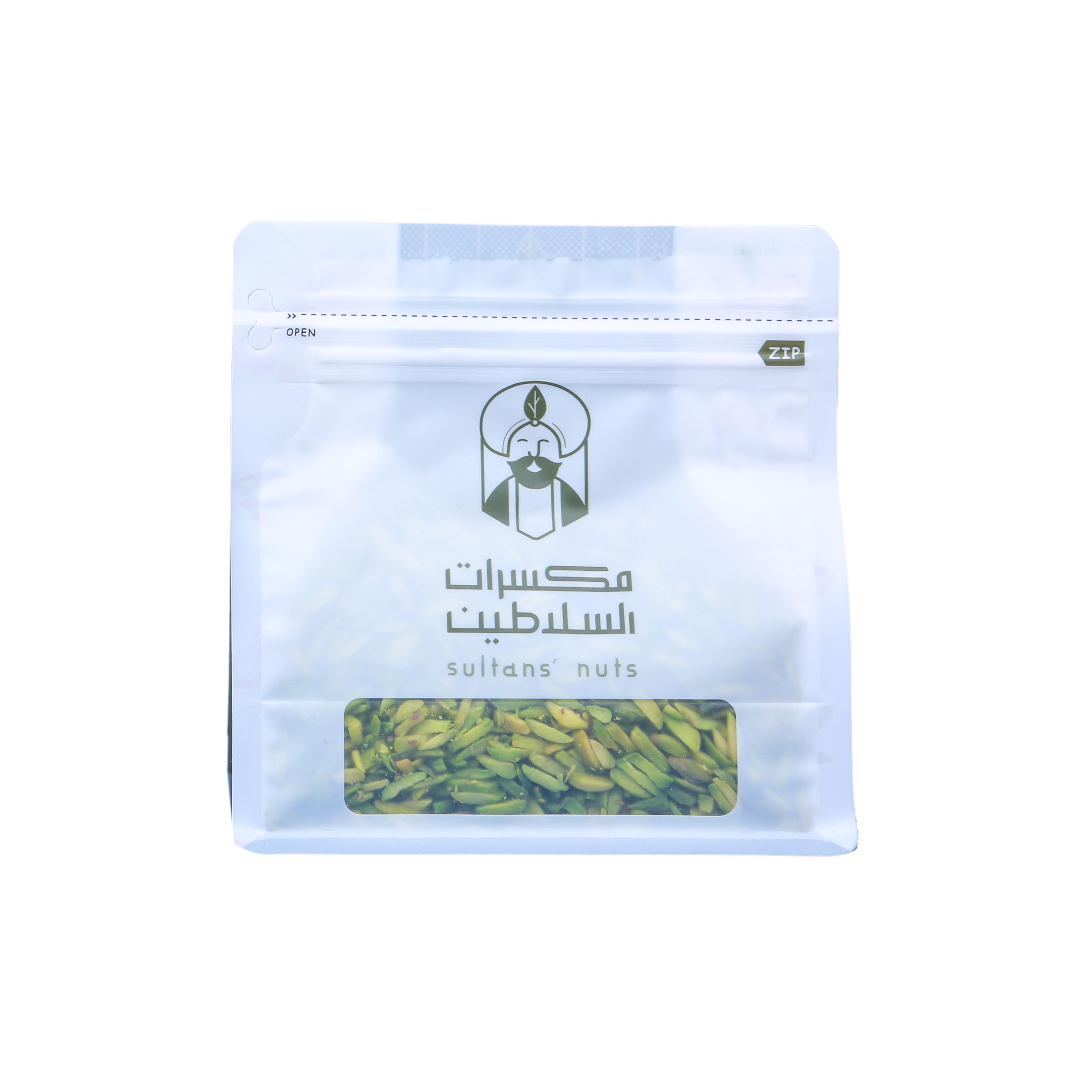 Slivered Pistachio
