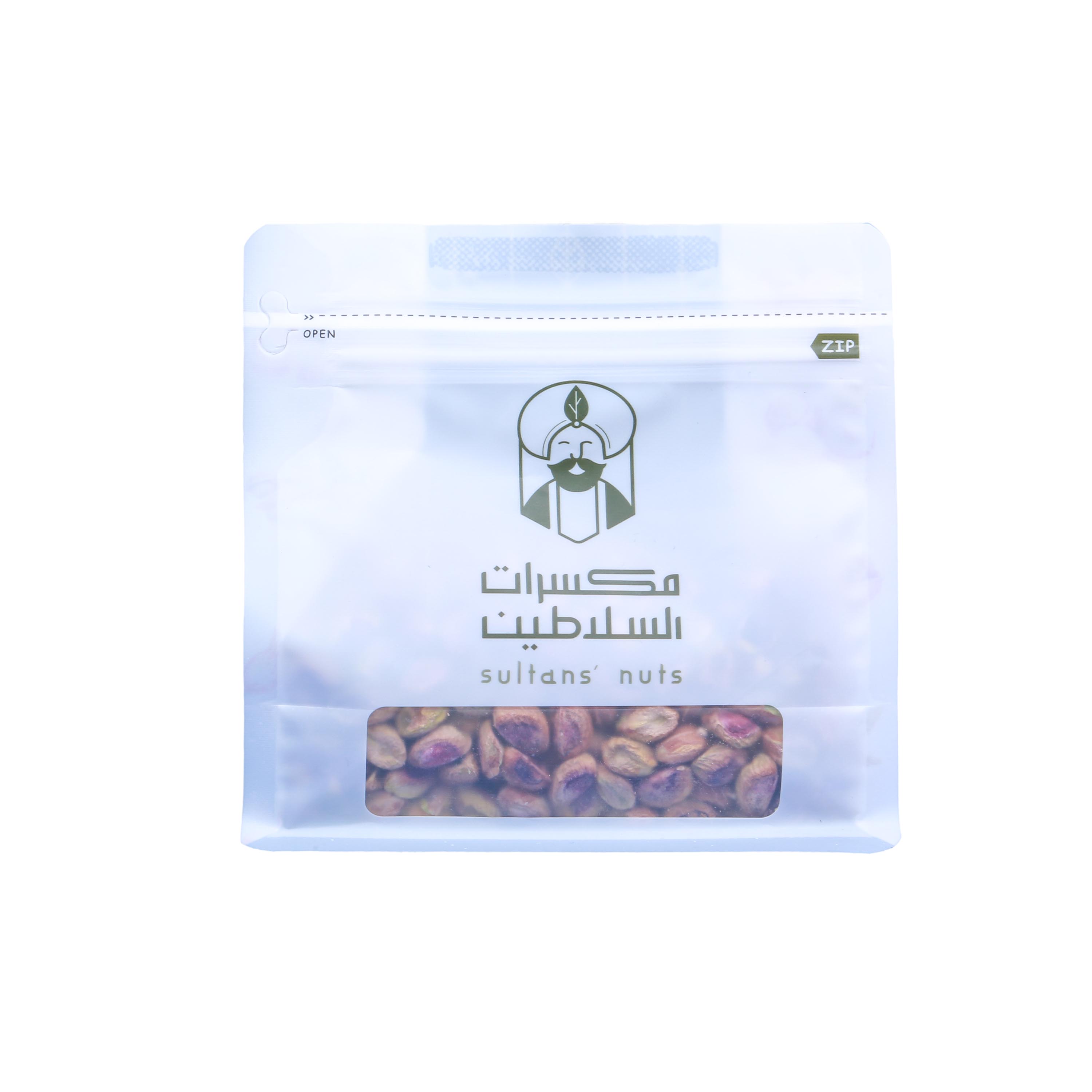 Pistachio kernels