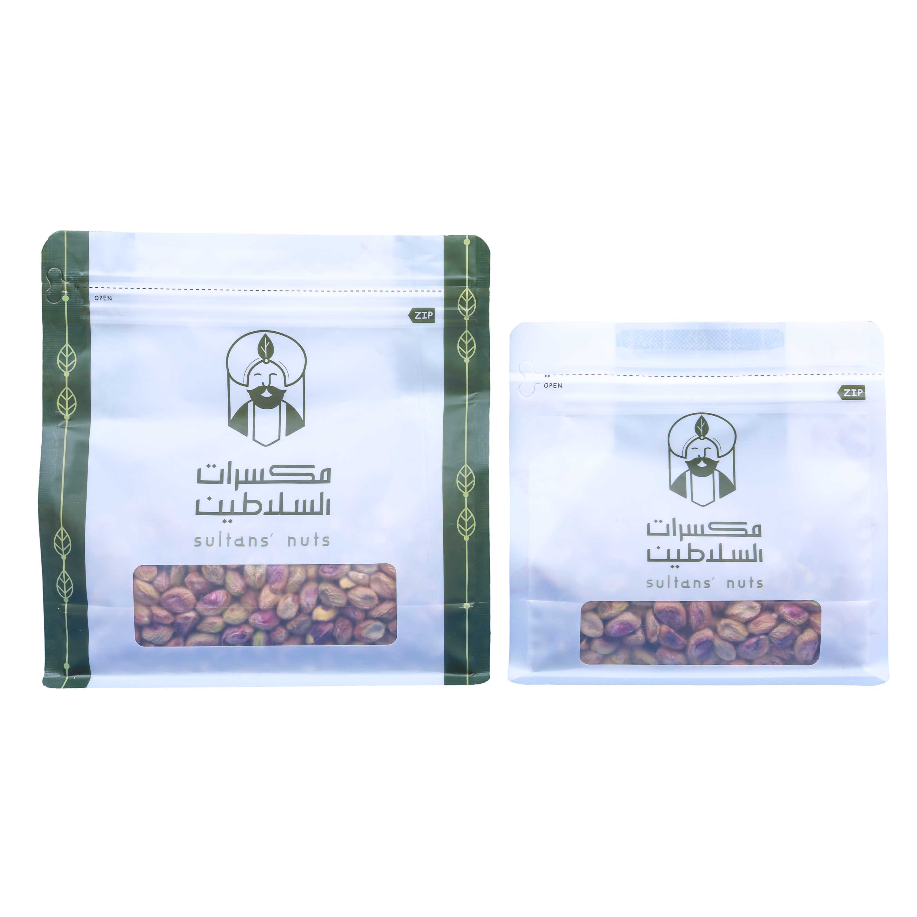 Pistachio kernels