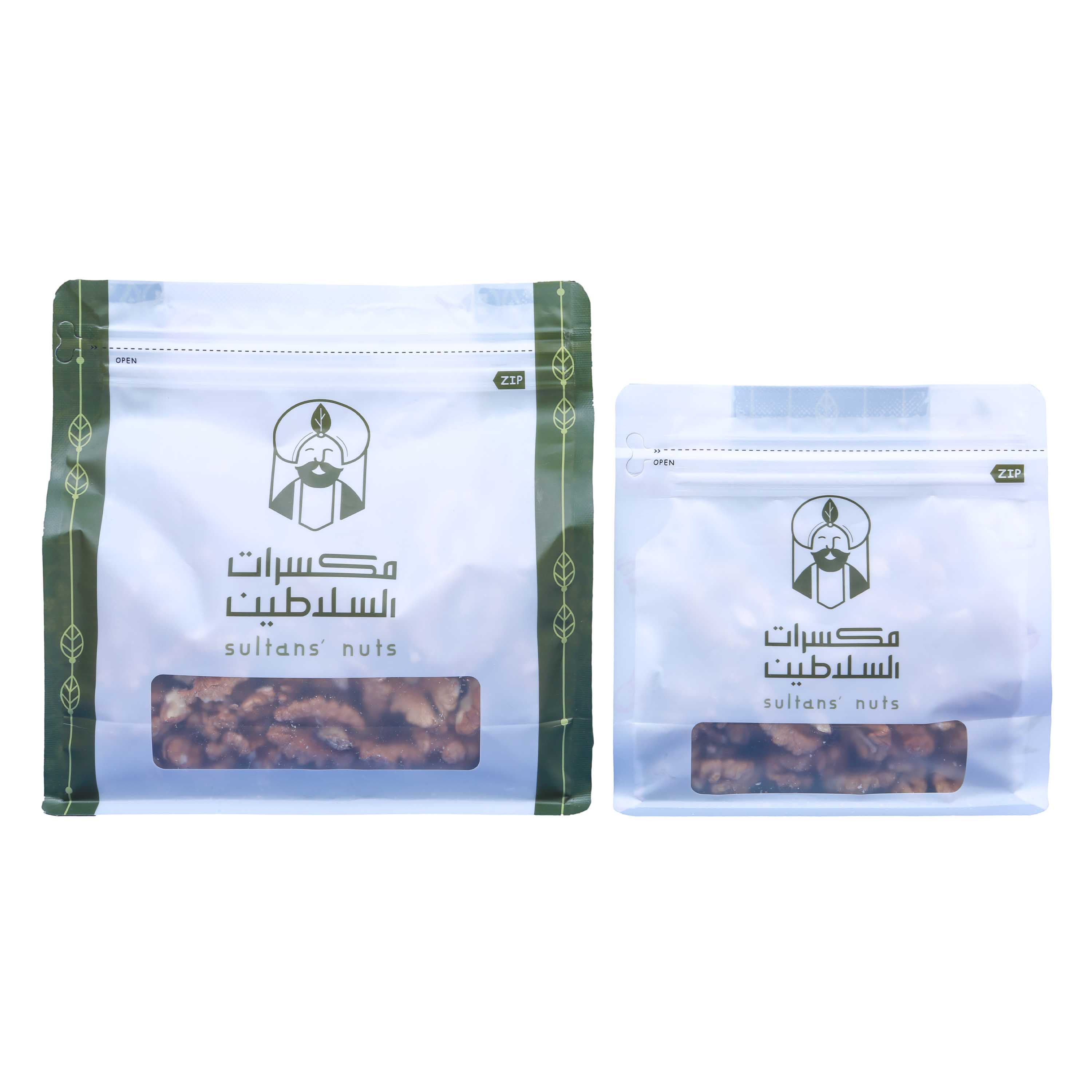 Tashkent Walnuts