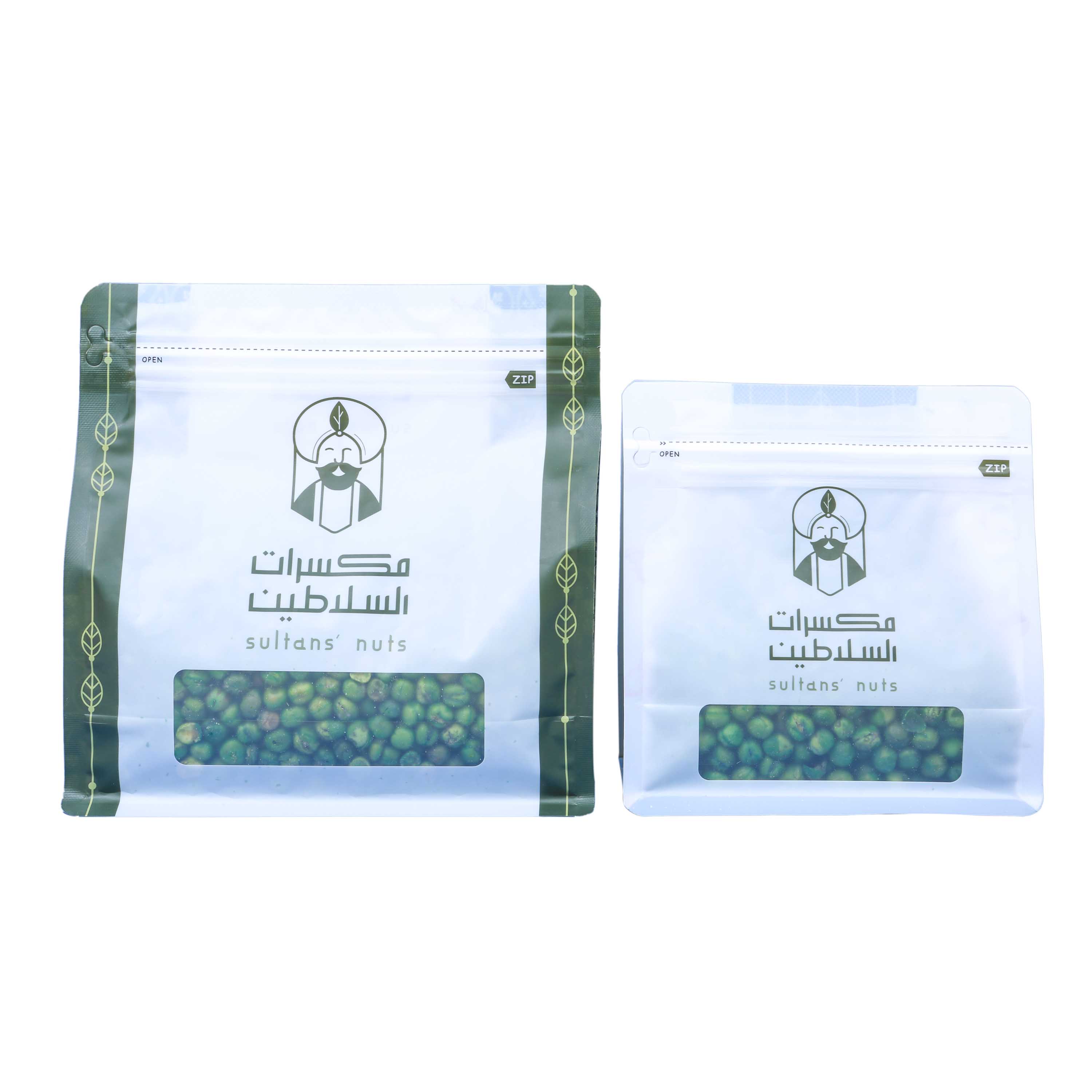 Lightly Salted Green Peas