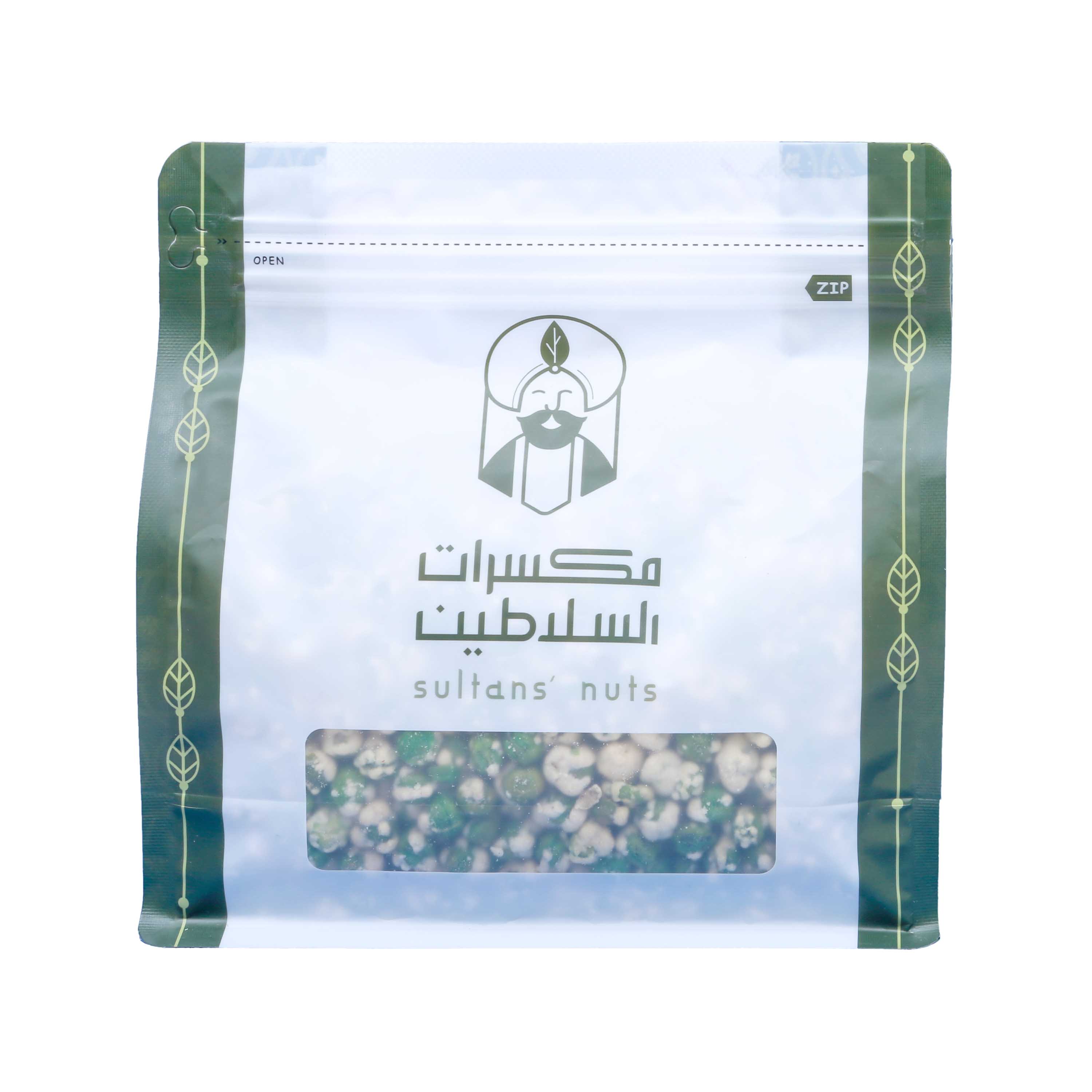 Salted Green Peas