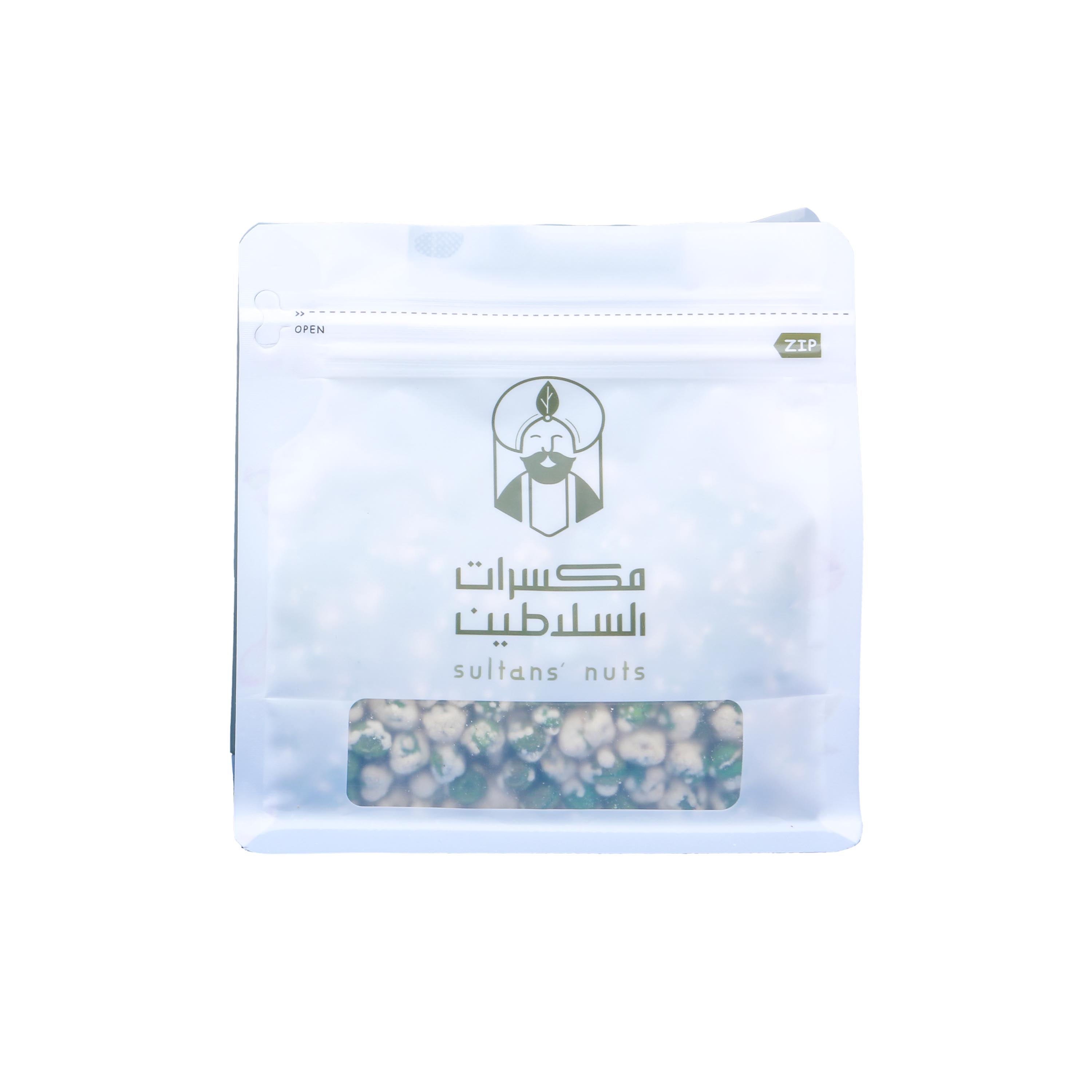 Salted Green Peas