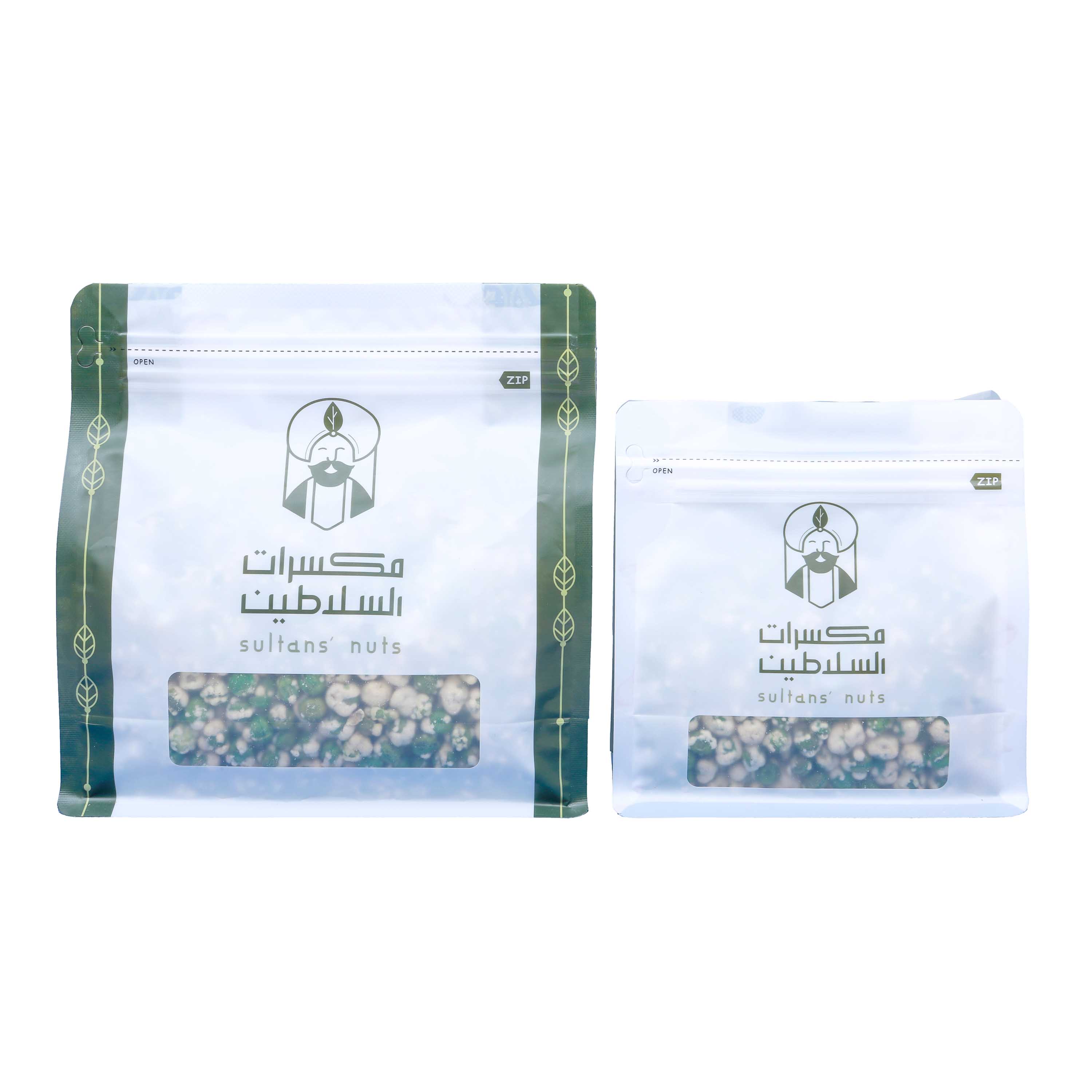 Salted Green Peas
