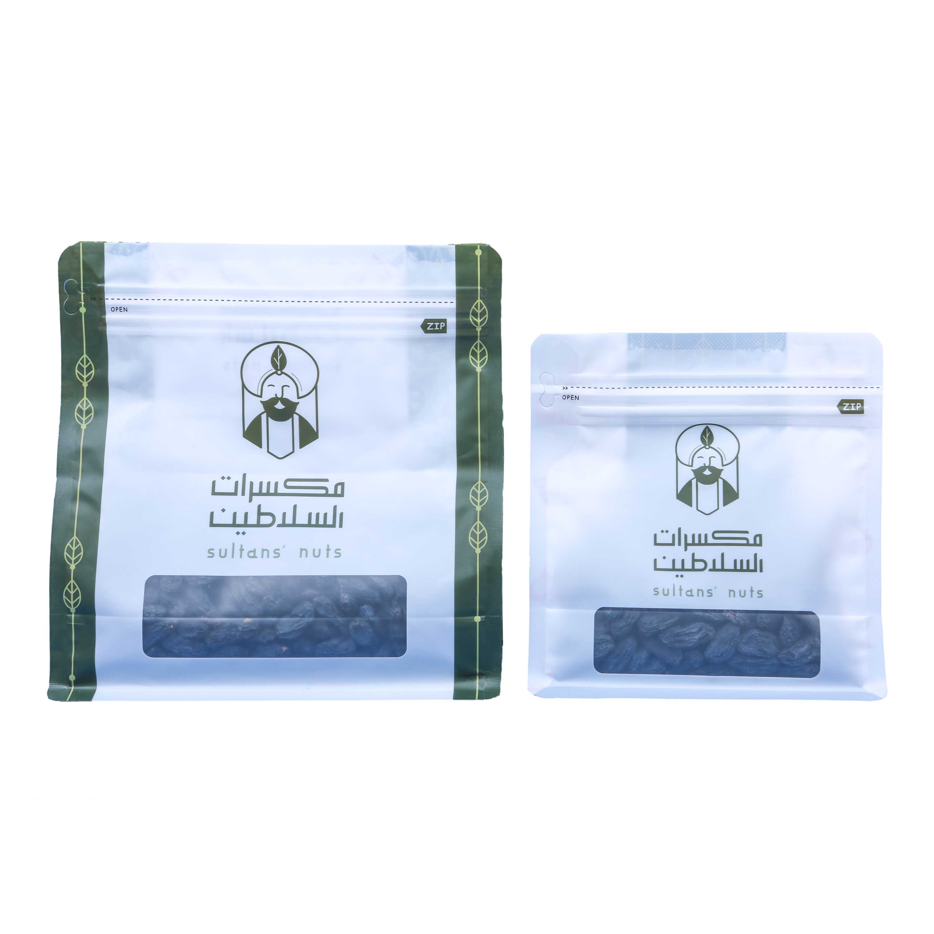  Premium black Raisins