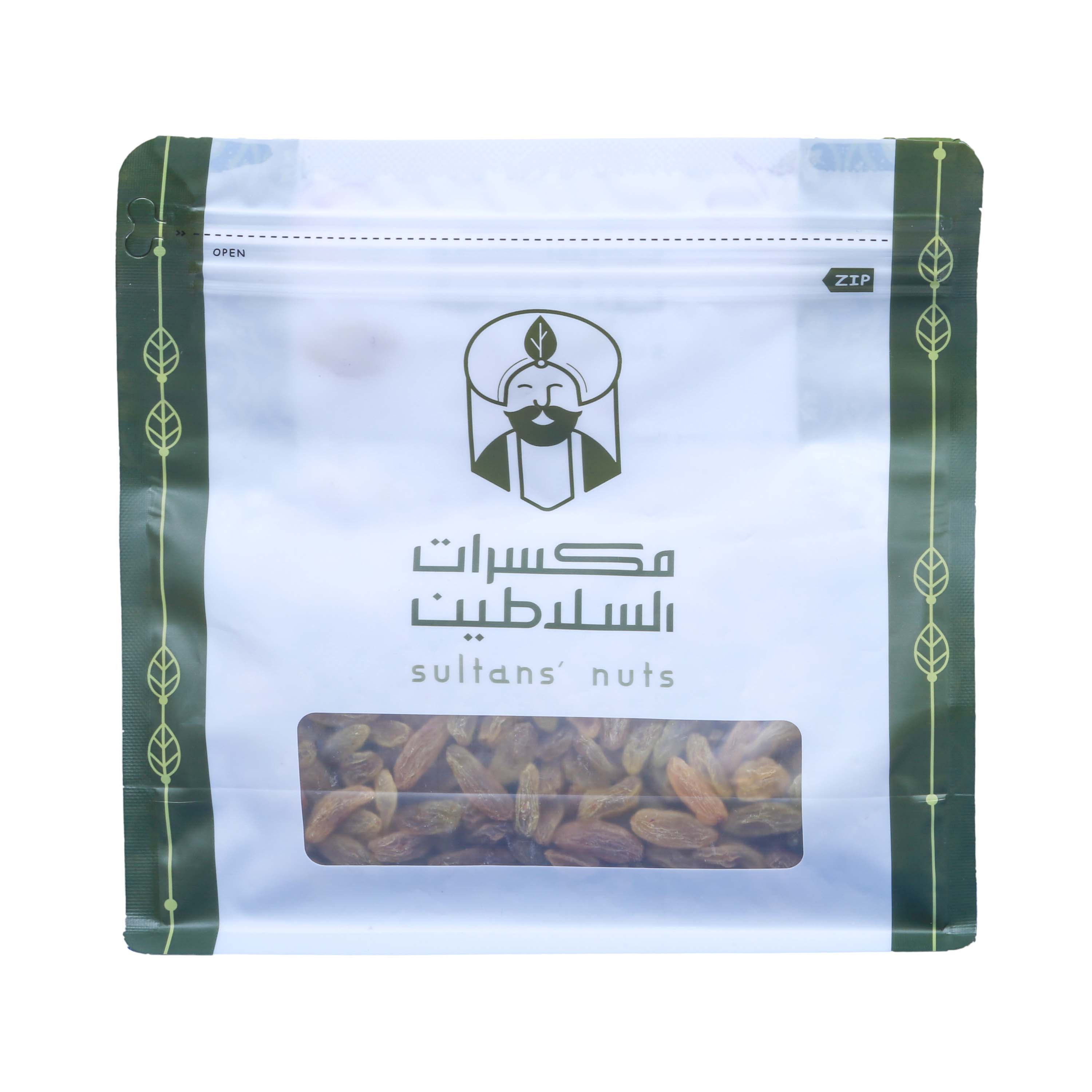 Green Raisins