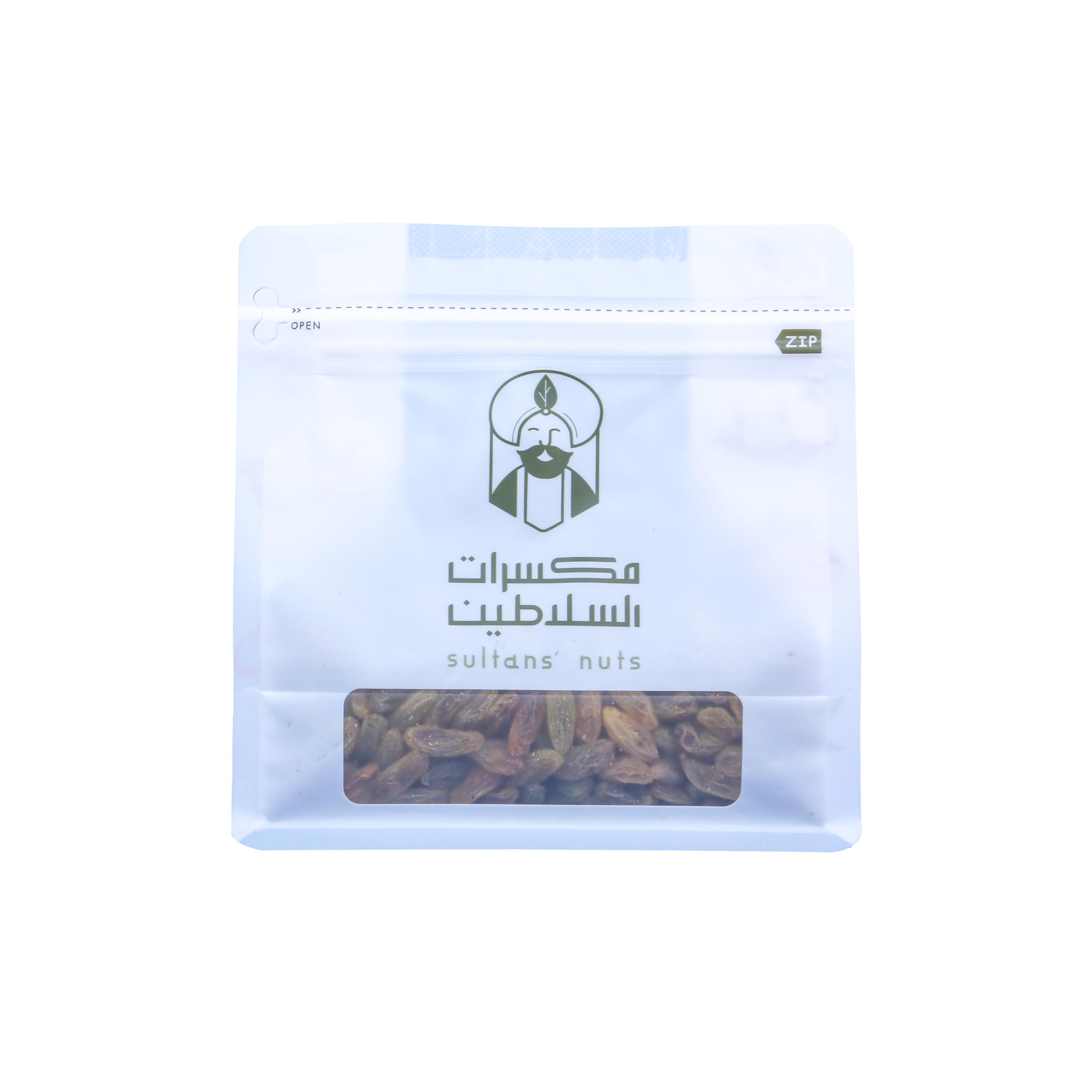 Green Raisins