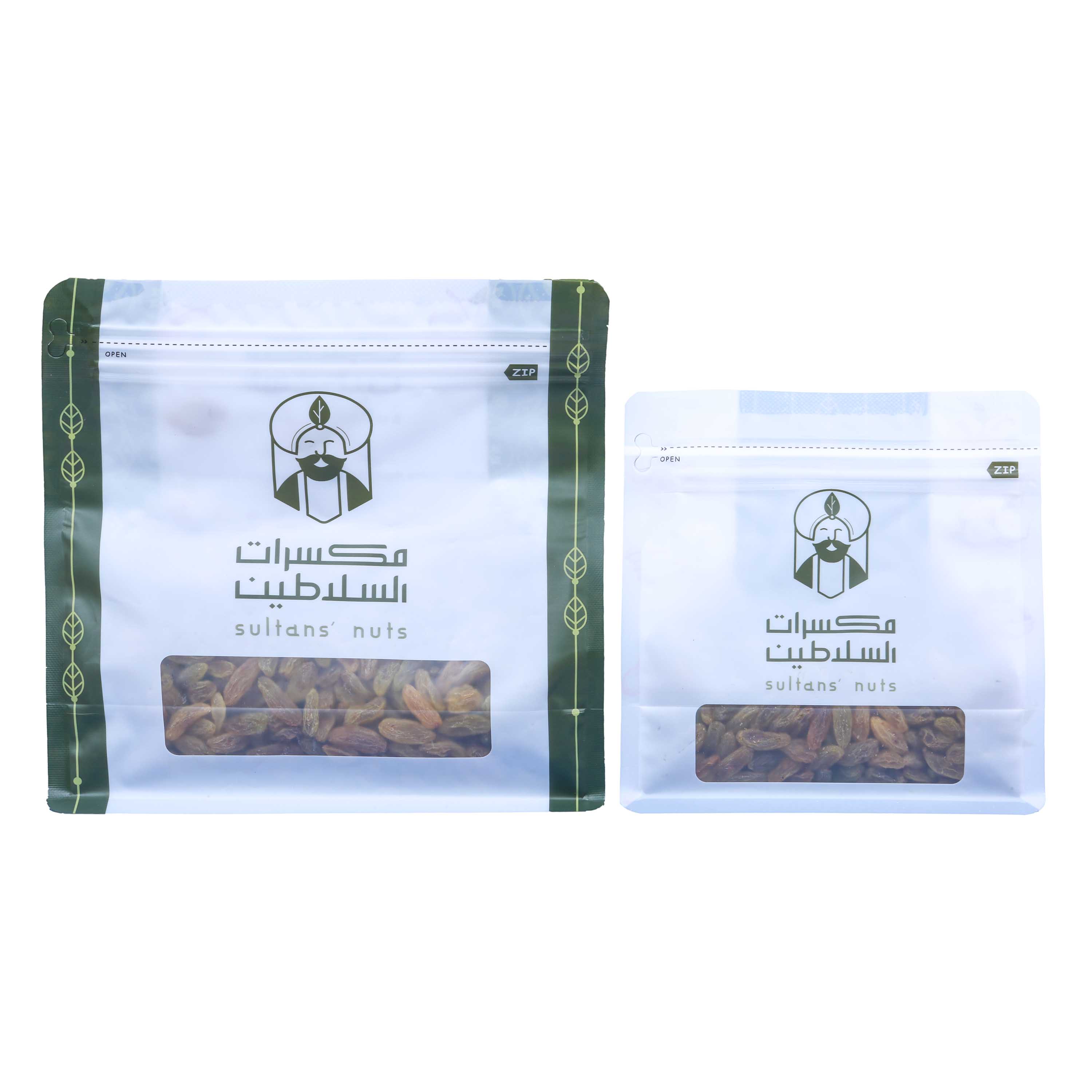 Green Raisins